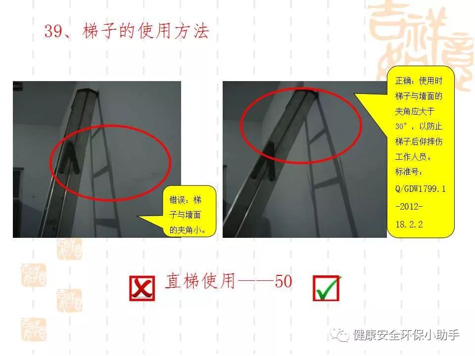 恐怖。工人檢修配電柜，1爆炸火花飛濺，瞬間悲劇......
