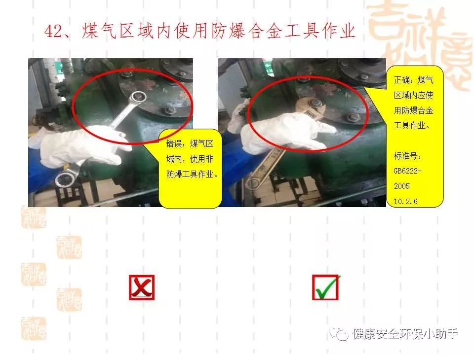 恐怖。工人檢修配電柜，1爆炸火花飛濺，瞬間悲劇......