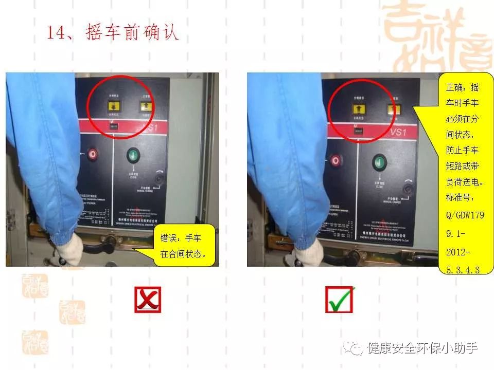恐怖。工人檢修配電柜，1爆炸火花飛濺，瞬間悲劇......