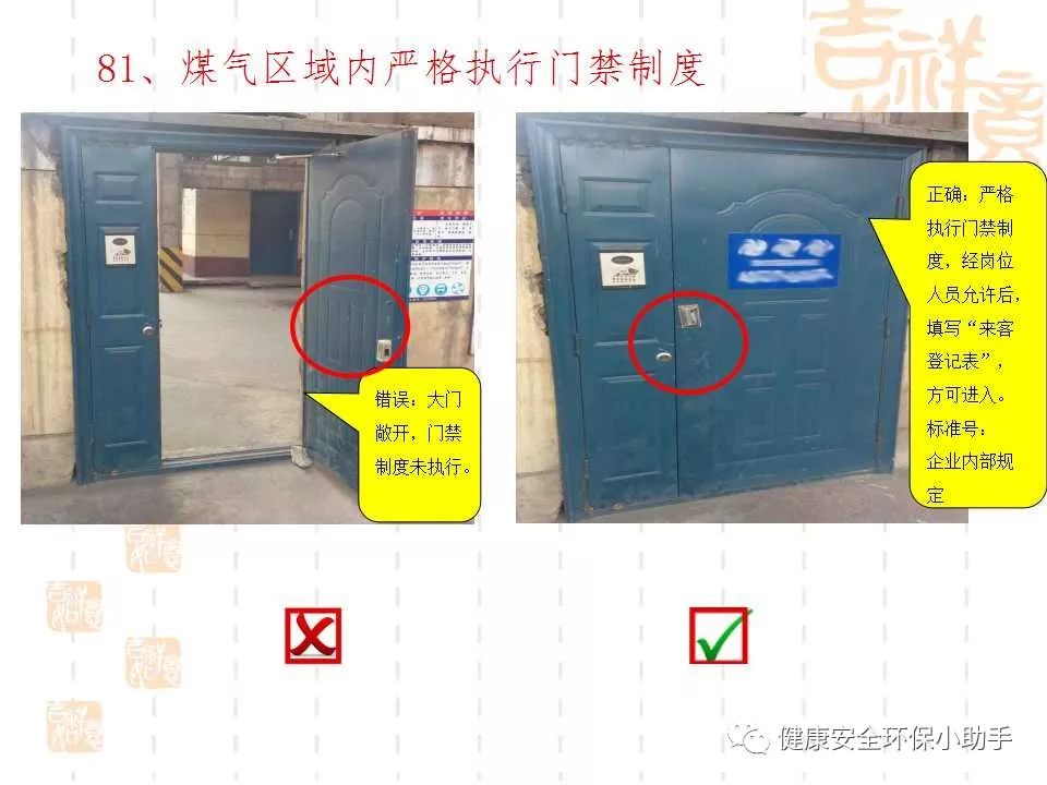 恐怖。工人檢修配電柜，1爆炸火花飛濺，瞬間悲劇......