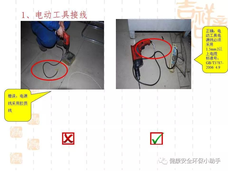 恐怖。工人檢修配電柜，1爆炸火花飛濺，瞬間悲劇......