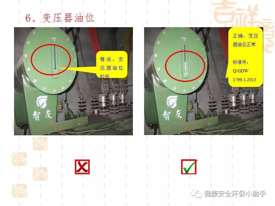 恐怖。工人檢修配電柜，1爆炸火花飛濺，瞬間悲劇......