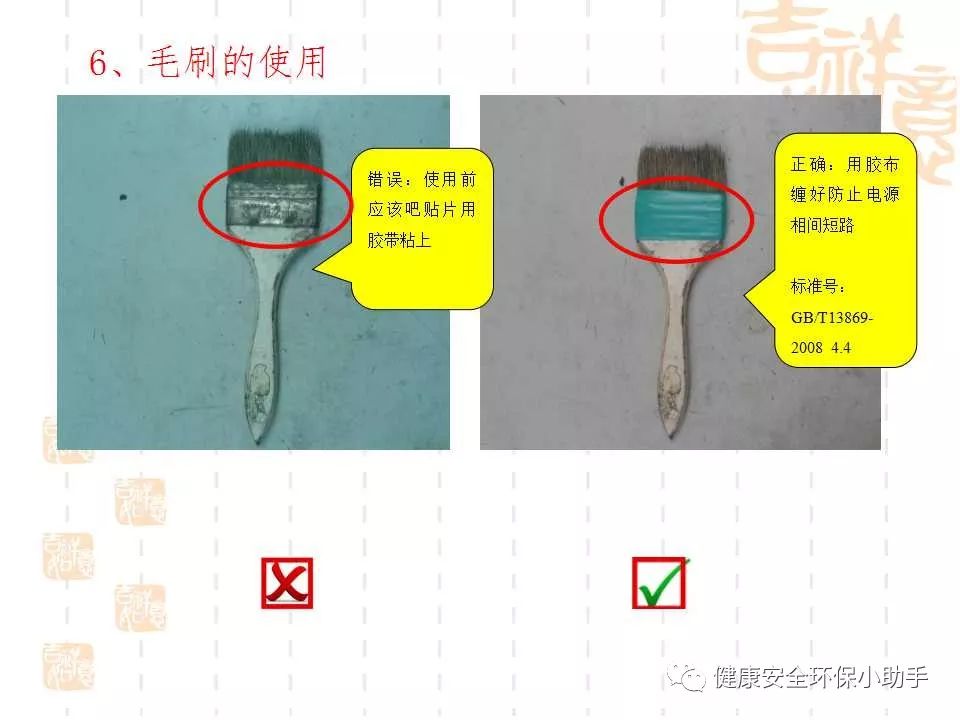 恐怖。工人檢修配電柜，1爆炸火花飛濺，瞬間悲劇......