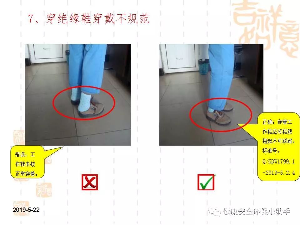 恐怖。工人檢修配電柜，1爆炸火花飛濺，瞬間悲劇......