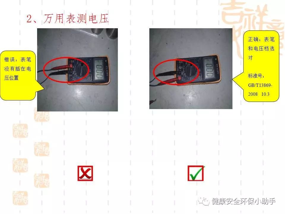 恐怖。工人檢修配電柜，1爆炸火花飛濺，瞬間悲劇......