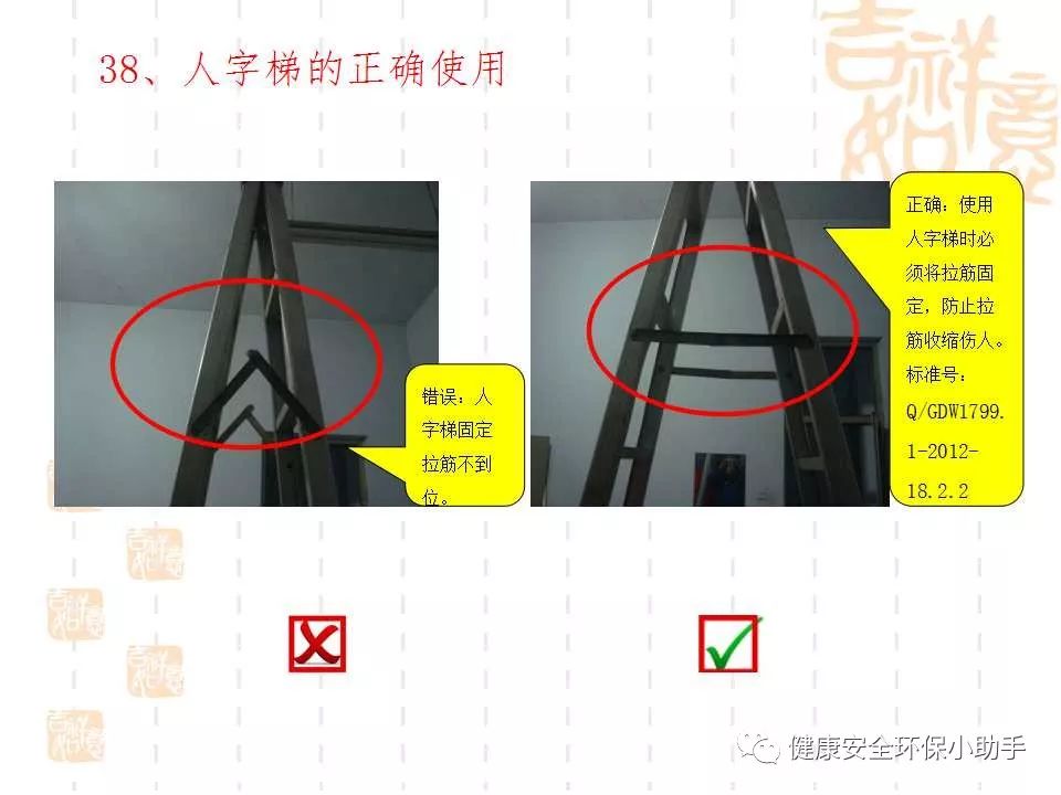 恐怖。工人檢修配電柜，1爆炸火花飛濺，瞬間悲劇......