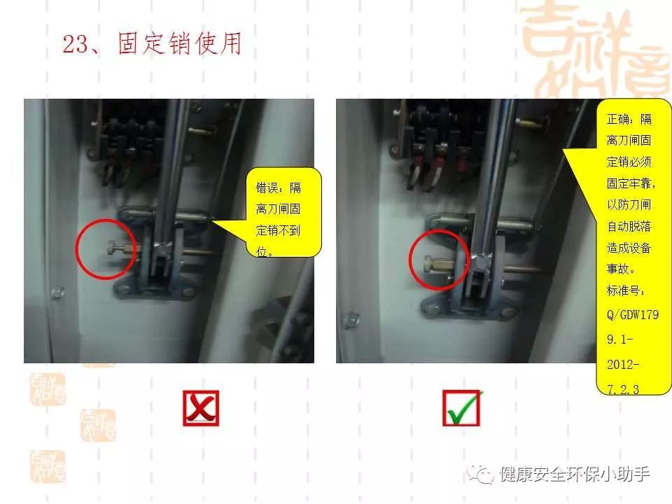 恐怖。工人檢修配電柜，1爆炸火花飛濺，瞬間悲劇......