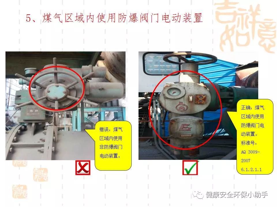 恐怖。工人檢修配電柜，1爆炸火花飛濺，瞬間悲劇......