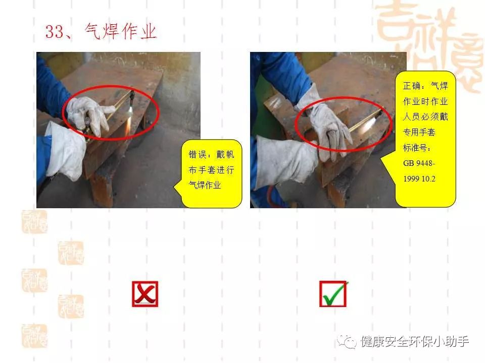 恐怖。工人檢修配電柜，1爆炸火花飛濺，瞬間悲劇......