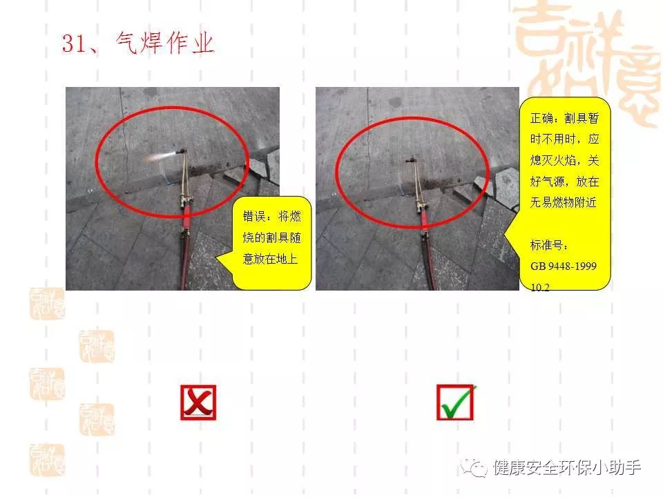 恐怖。工人檢修配電柜，1爆炸火花飛濺，瞬間悲劇......