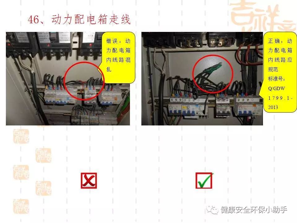恐怖。工人檢修配電柜，1爆炸火花飛濺，瞬間悲劇......