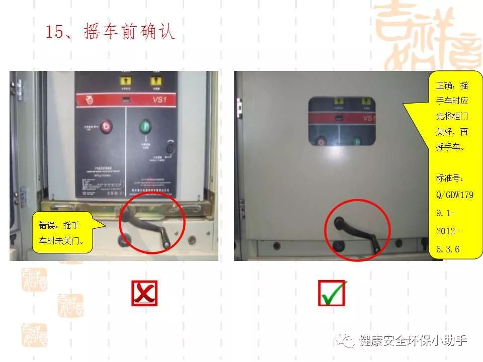 恐怖。工人檢修配電柜，1爆炸火花飛濺，瞬間悲劇......