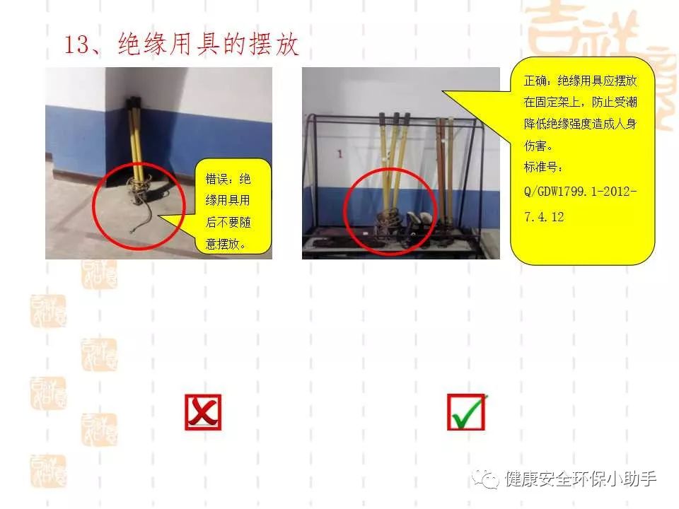 恐怖。工人檢修配電柜，1爆炸火花飛濺，瞬間悲劇......