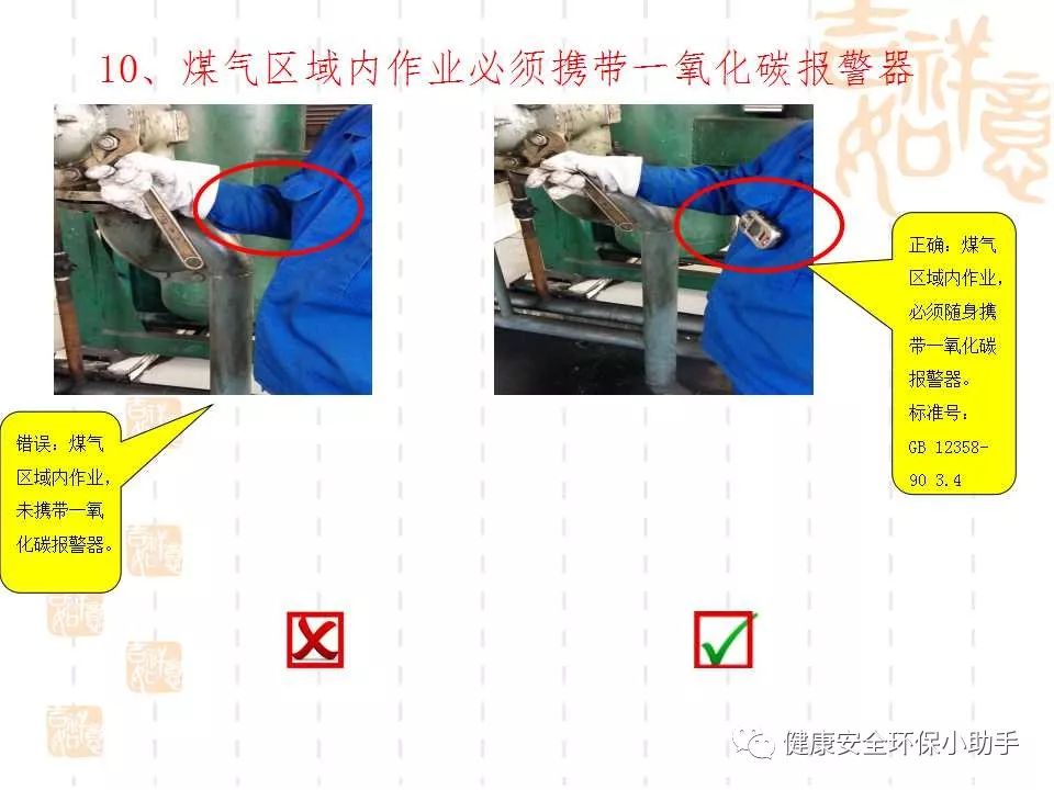 恐怖。工人檢修配電柜，1爆炸火花飛濺，瞬間悲劇......