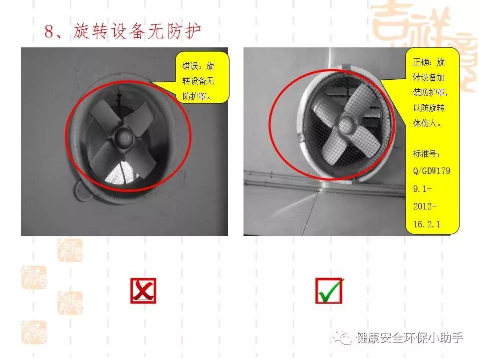 恐怖。工人檢修配電柜，1爆炸火花飛濺，瞬間悲劇......