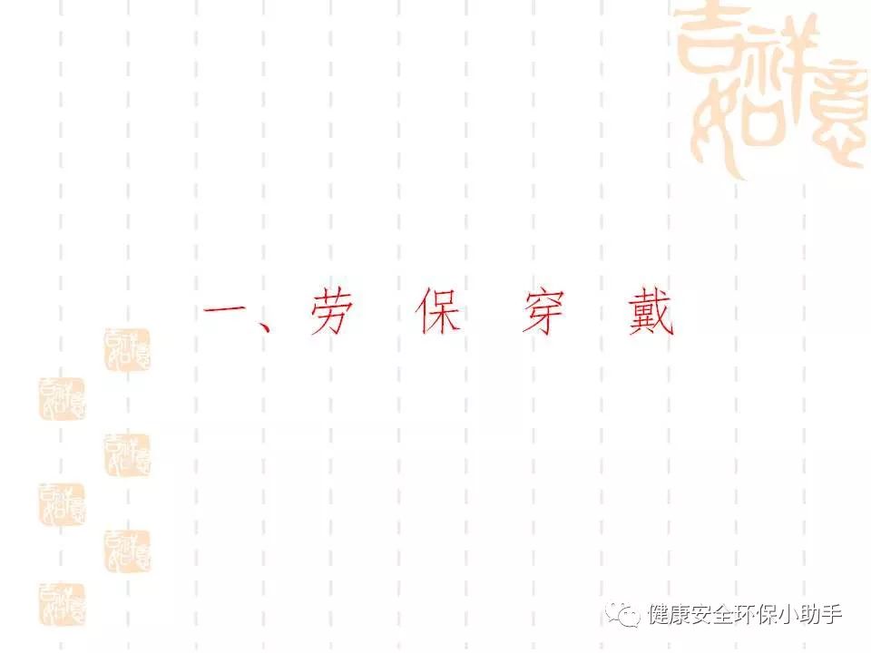 恐怖。工人檢修配電柜，1爆炸火花飛濺，瞬間悲劇......