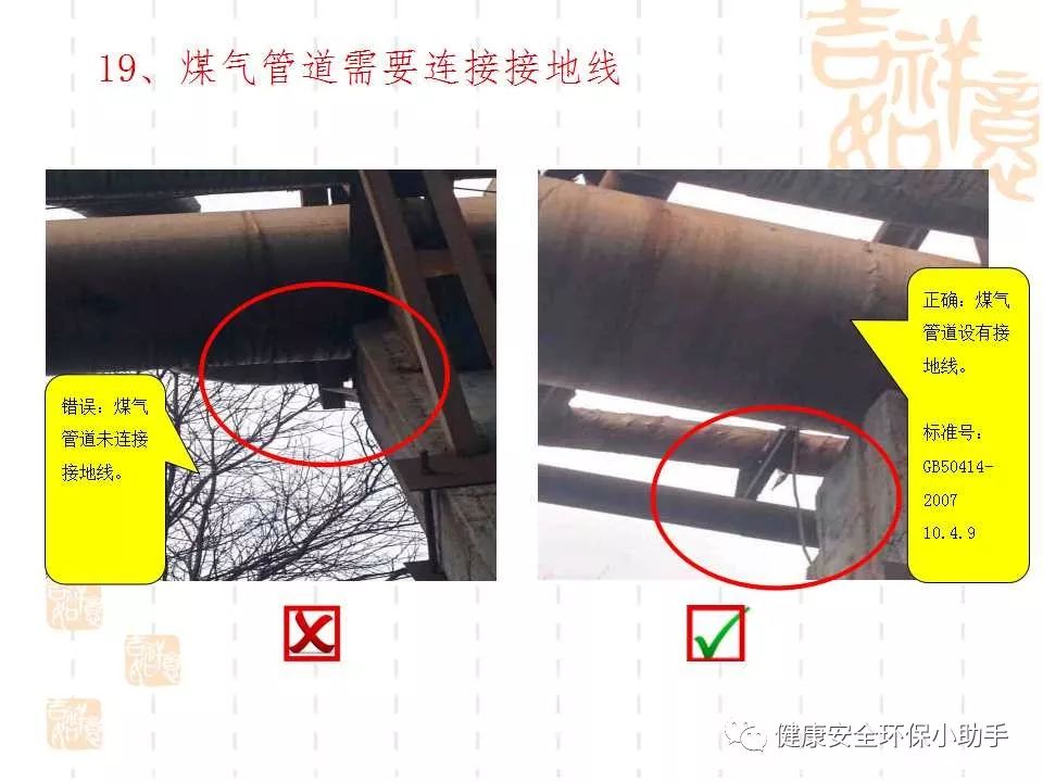 恐怖。工人檢修配電柜，1爆炸火花飛濺，瞬間悲劇......